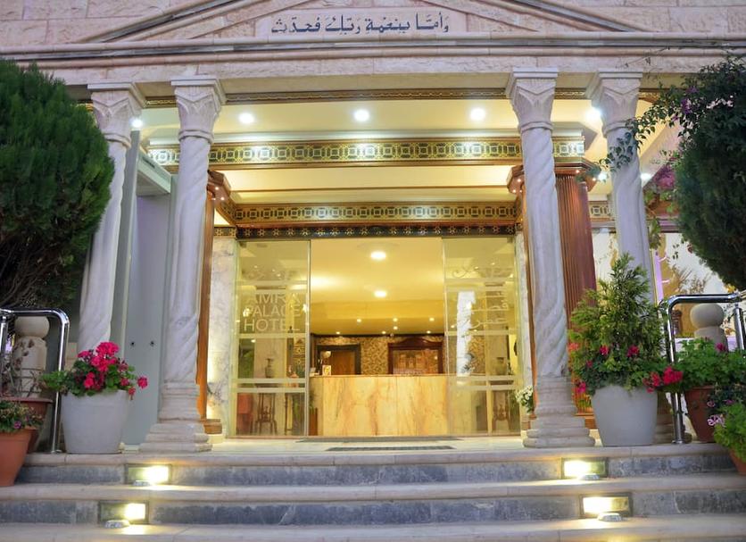 Κτίριο Φωτογραφία