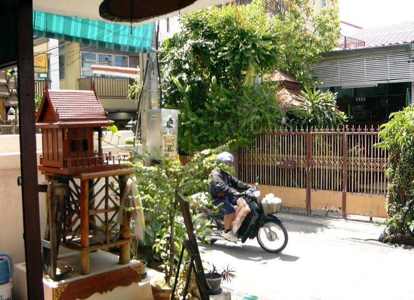 Θέα στην ύπαιθρο Φωτογραφία
