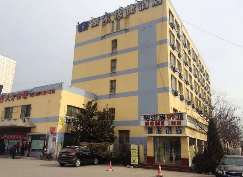 Κτίριο Φωτογραφία