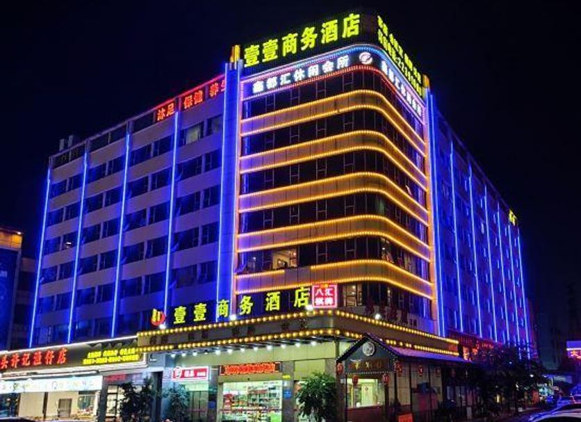 Κτίριο Φωτογραφία