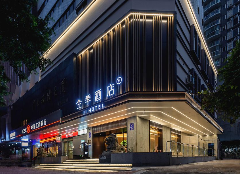 Κτίριο Φωτογραφία