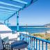Μπαλκόνι