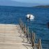 Άλλο