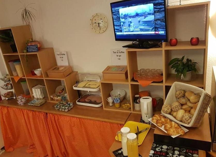 Μπουφές Φωτογραφία