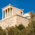 Κτίριο