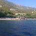 Άλλο