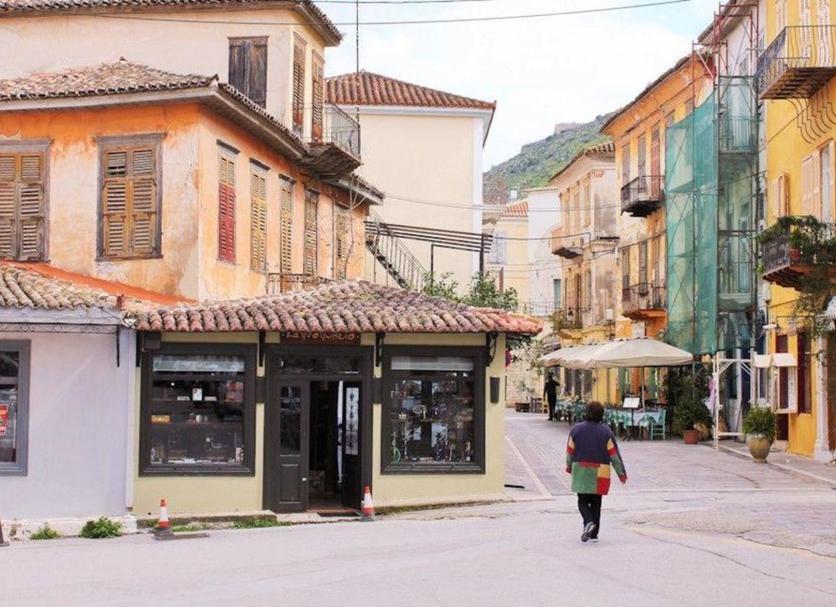 Θέα στην ύπαιθρο Φωτογραφία
