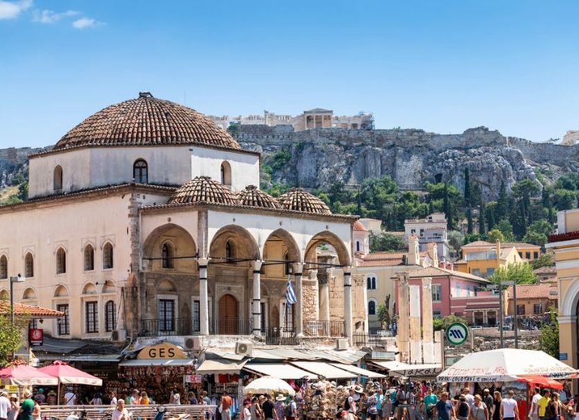 Άλλο Φωτογραφία