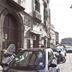Μπάνιο