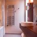 Μπάνιο