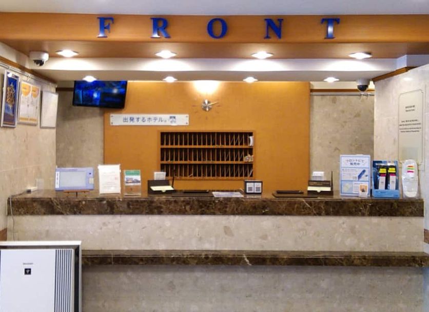 Ρεσεψιόν Φωτογραφία