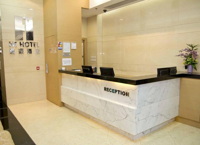 Ρεσεψιόν Φωτογραφία