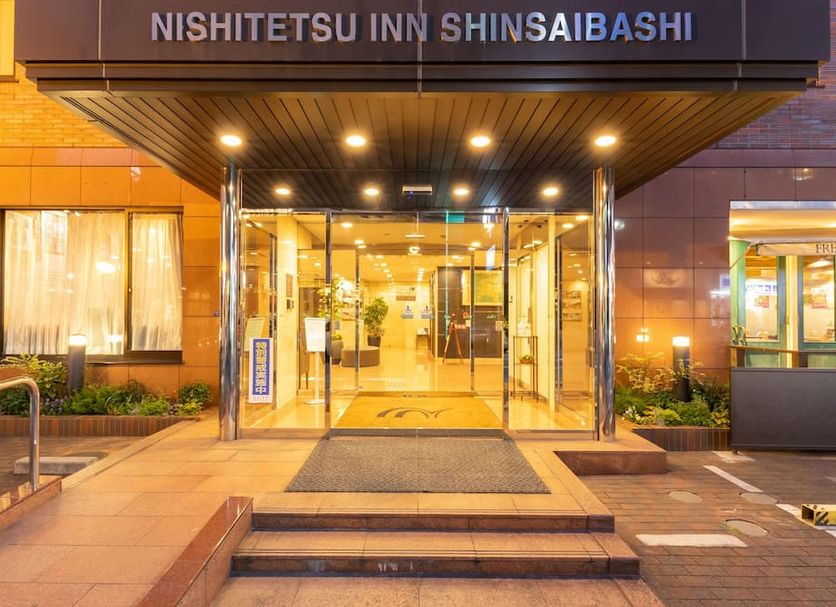 Κτίριο Φωτογραφία