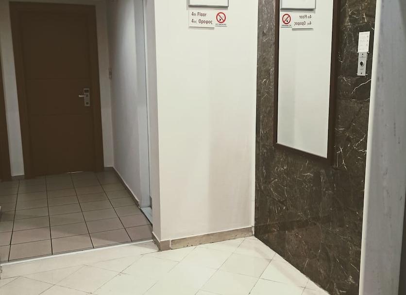 Διάδρομος Φωτογραφία