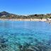 Άλλο