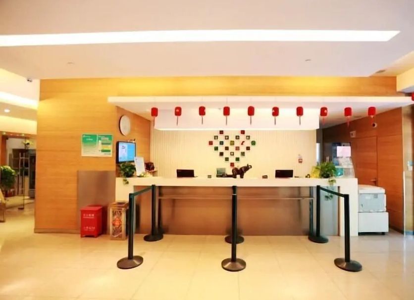 Ρεσεψιόν Φωτογραφία