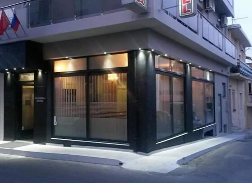 Άλλο Φωτογραφία