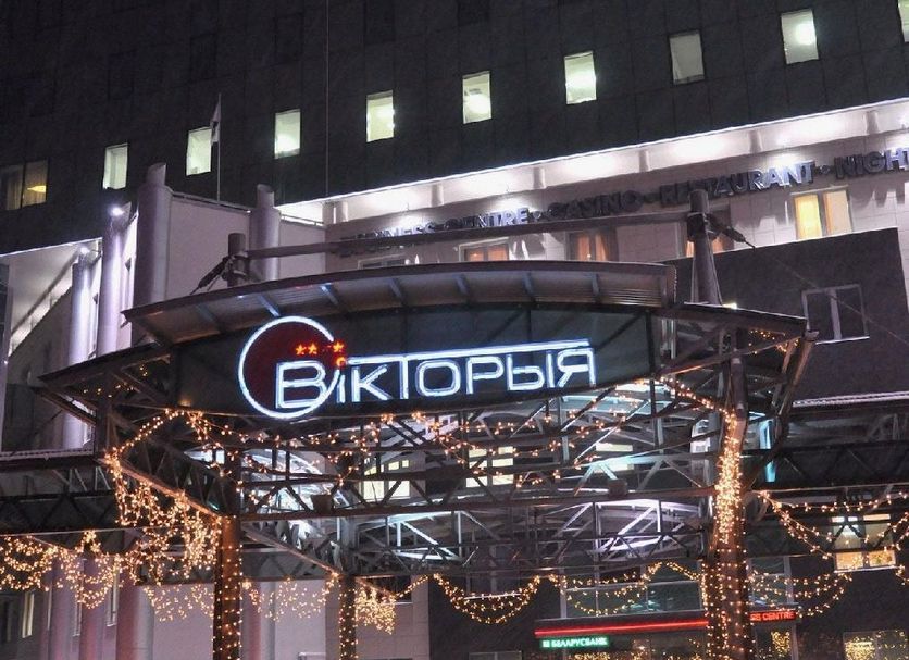 Κτίριο Φωτογραφία