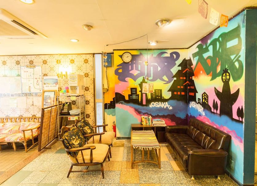 Σαλόνι Φωτογραφία