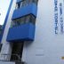 Κτίριο