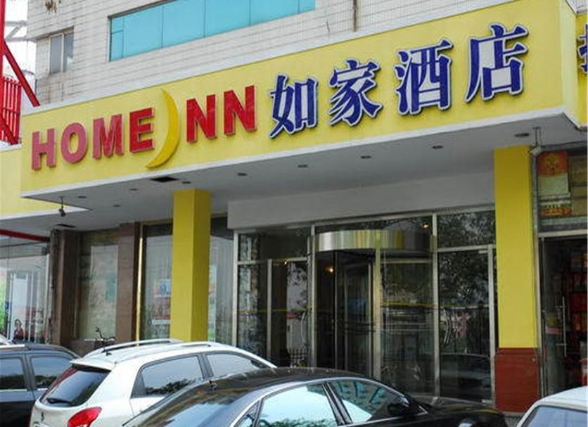 Κτίριο Φωτογραφία