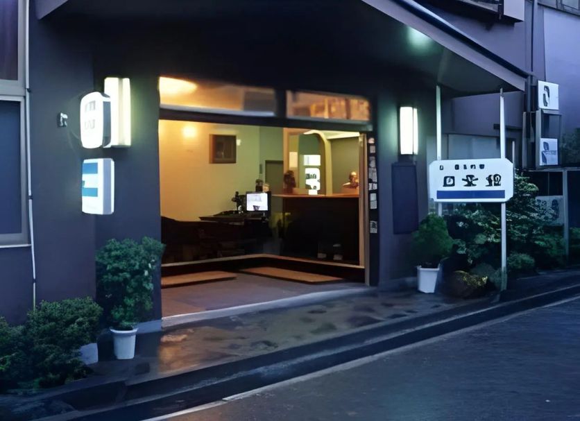 Άλλο Φωτογραφία