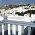 Μπαλκόνι