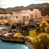 Θέα στην ύπαιθρο