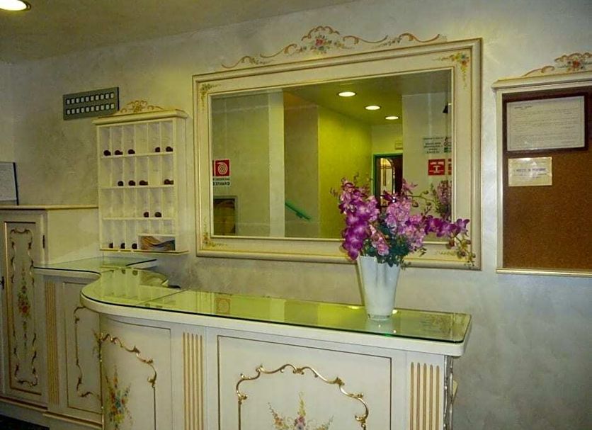 Ρεσεψιόν Φωτογραφία