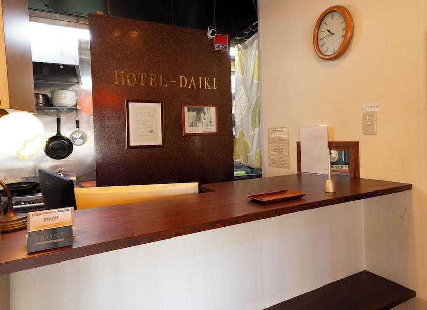 Ρεσεψιόν Φωτογραφία