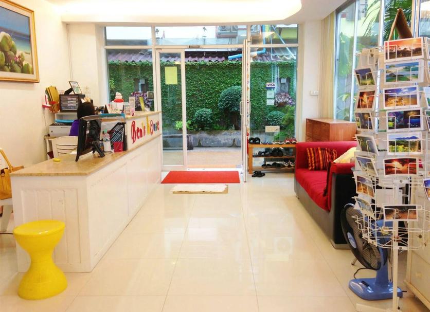 Σαλόνι ξενοδοχείου Φωτογραφία