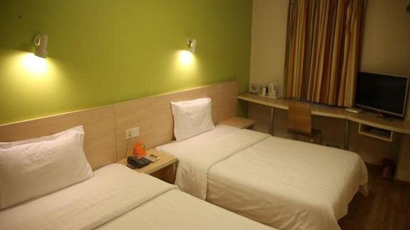 7Days Inn Harbin Chengde Plaza