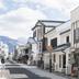 Θέα στην ύπαιθρο