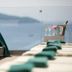 Άλλο