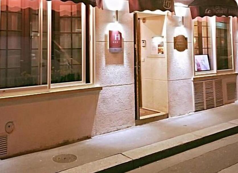 Θέα στην ύπαιθρο Φωτογραφία