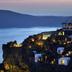 Θέα στην ύπαιθρο