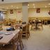 Εστιατόριο