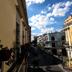 Θέα στην ύπαιθρο