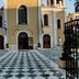 Άλλο