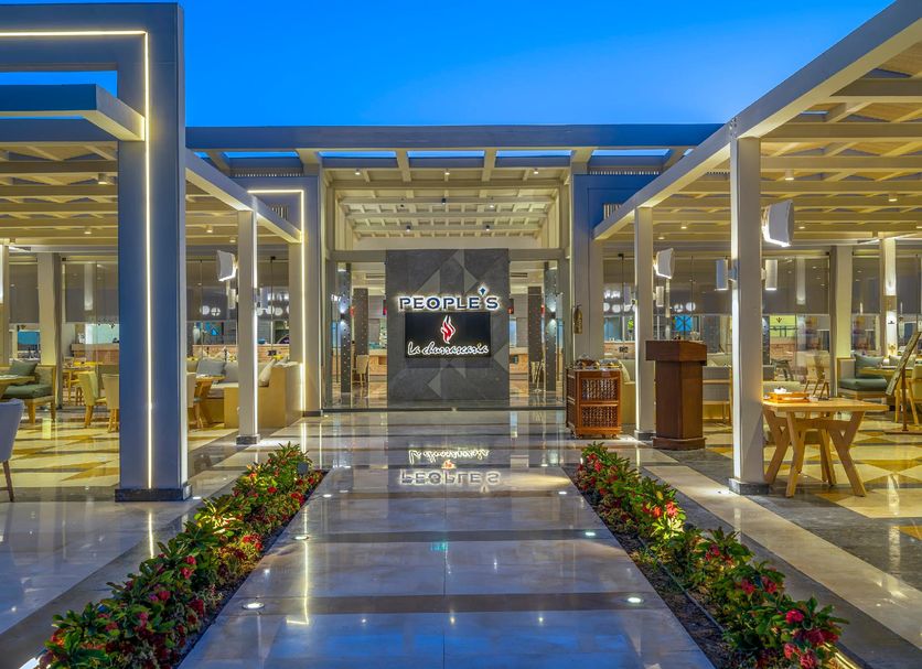 Σαλόνι ξενοδοχείου Φωτογραφία