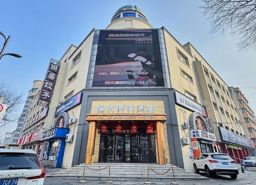 Κτίριο Φωτογραφία