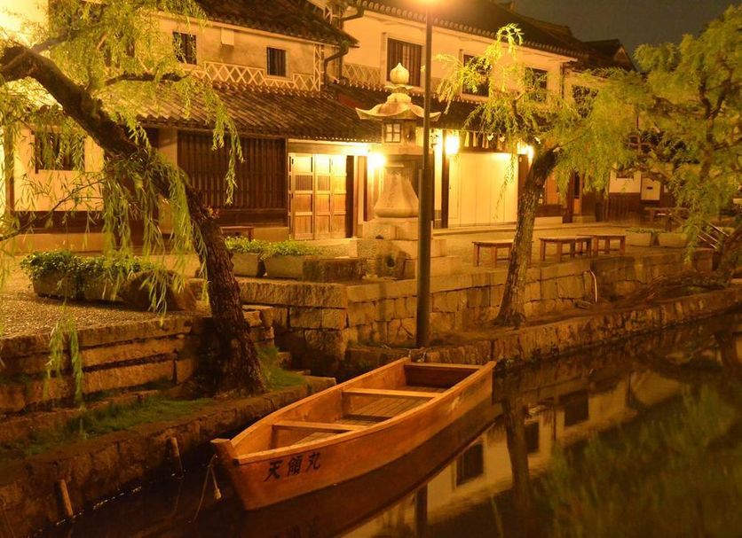 Θέα στην ύπαιθρο Φωτογραφία