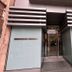 Άλλο