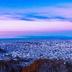 Θέα στην ύπαιθρο