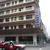 Κτίριο