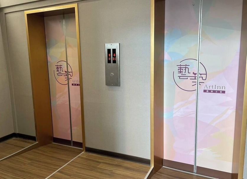 Διάδρομος Φωτογραφία