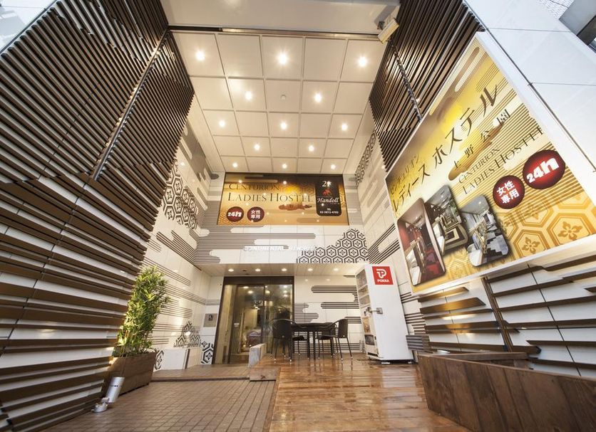 Σαλόνι ξενοδοχείου Φωτογραφία