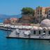 Άλλο