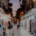Άλλο