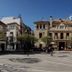 Άλλο